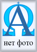 иерей Николай аватар