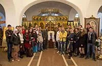 I Молодежная литургия