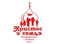 Мои впечатления о конференции