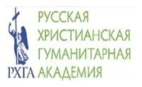 Презентация РХГА в Алмате 
