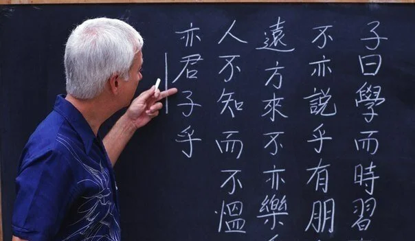 Какой язык выучить сложнее? 
