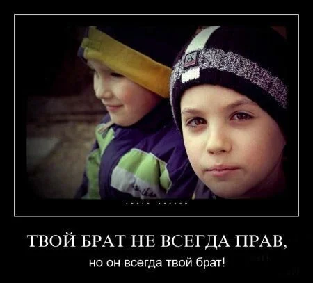 Тема конкурса «Мне не все равно!»