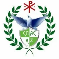 Православный молодежный клуб «Спасkz»