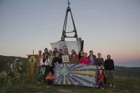 С 18 на 19 августа состоялось традиционное восхождение православной молодежи Алматинской области на иссыкскую гору «Фавор», 