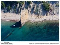 Фотопроект «Полет над Россией» 