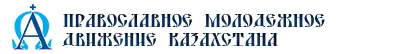 ПМД.KZ